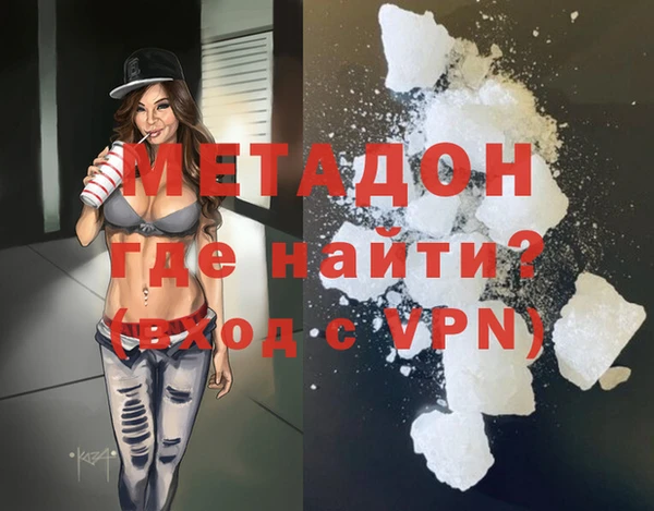 прущая мука Горняк