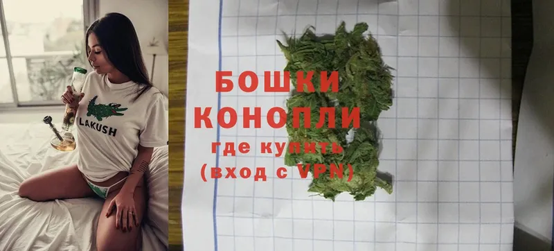 kraken ССЫЛКА  наркотики  маркетплейс состав  Бошки марихуана OG Kush  Муравленко 